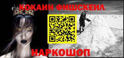 jwh Новозыбков