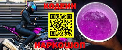 jwh Новозыбков