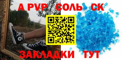 jwh Новозыбков