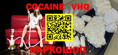 jwh Новозыбков