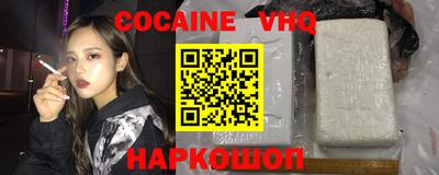 jwh Новозыбков
