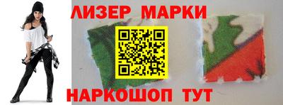 меф Новодвинск