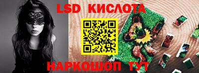 jwh Новозыбков