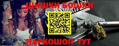 кокаин VHQ Новокубанск