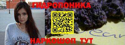 меф Новодвинск