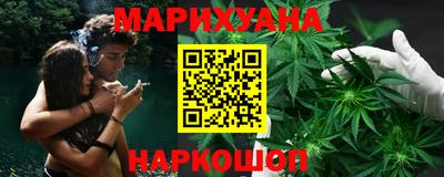 кокаин VHQ Новокубанск