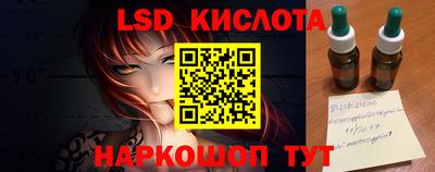 jwh Новозыбков
