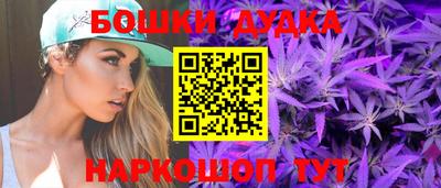кокаин VHQ Новокубанск
