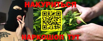 меф Новодвинск