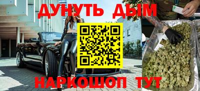 jwh Новозыбков