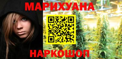 кокаин VHQ Новокубанск