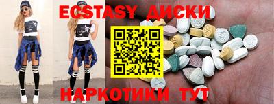 jwh Новозыбков