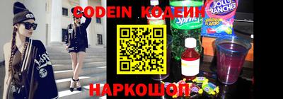 jwh Новозыбков