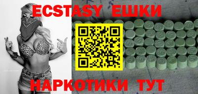 jwh Новозыбков