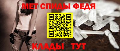 кокаин VHQ Новокубанск