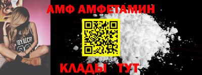 jwh Новозыбков