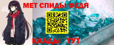 кокаин VHQ Новокубанск