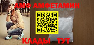 кокаин VHQ Новокубанск