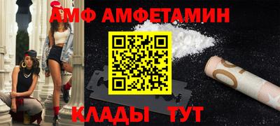 jwh Новозыбков