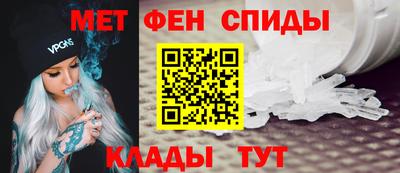jwh Новозыбков