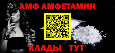 jwh Новозыбков