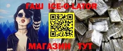 jwh Новозыбков