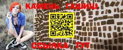 меф Новодвинск