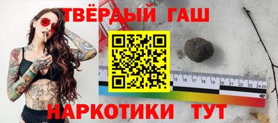 jwh Новозыбков
