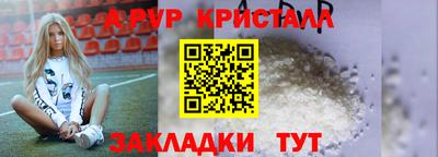 jwh Новозыбков